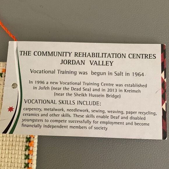 Holy Land Handmade Cross Stitch Banner - Picture 4 of 6